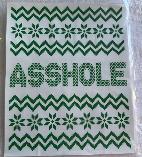 Ugly Christmas Tee - A**hole